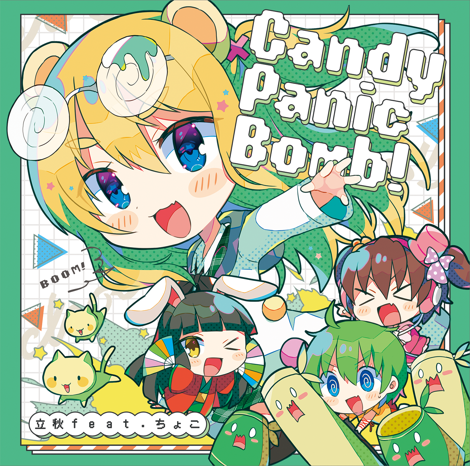 CANDY PANIC BOMB jacket