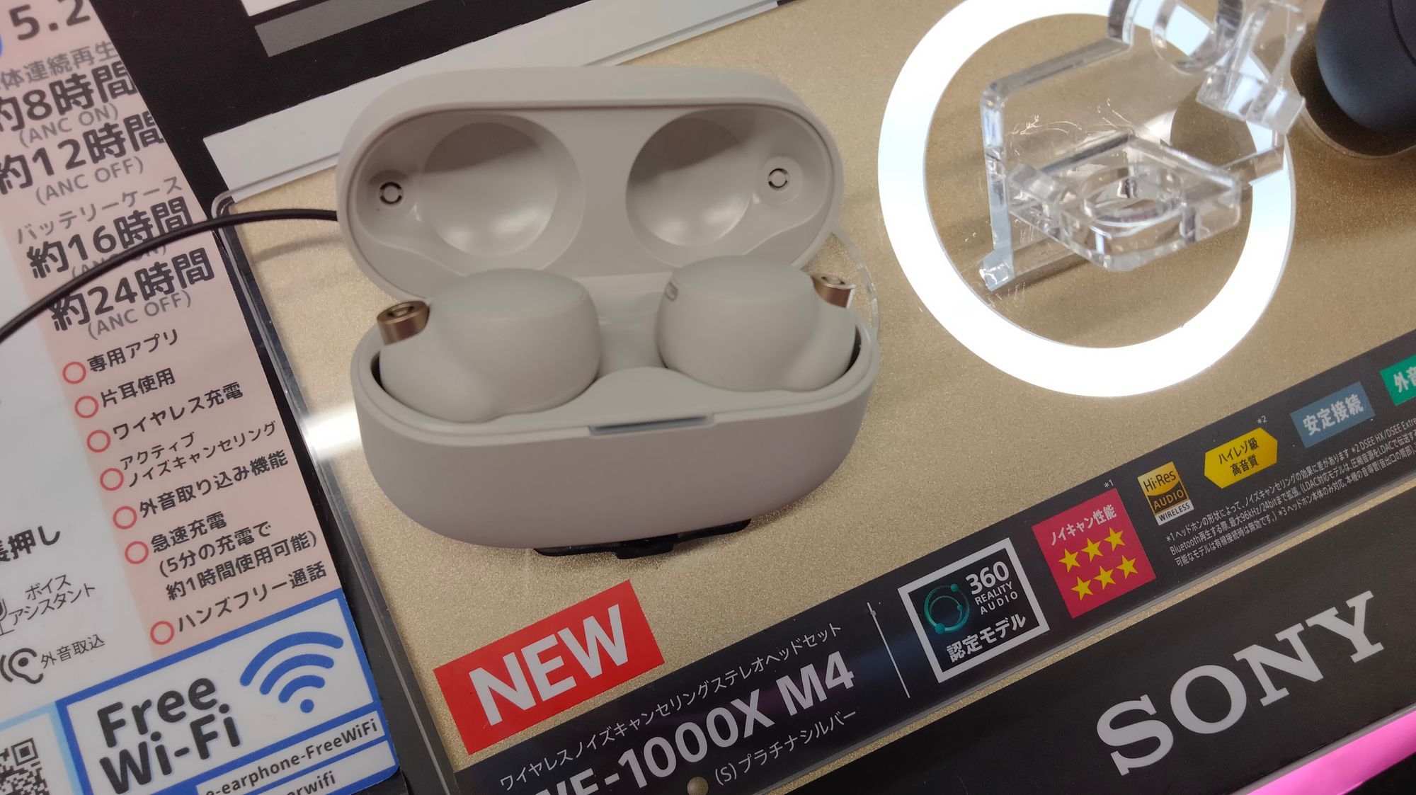 Đánh giá tai nghe Sony WF-1000XM4: Lời nguyền hậu XM3